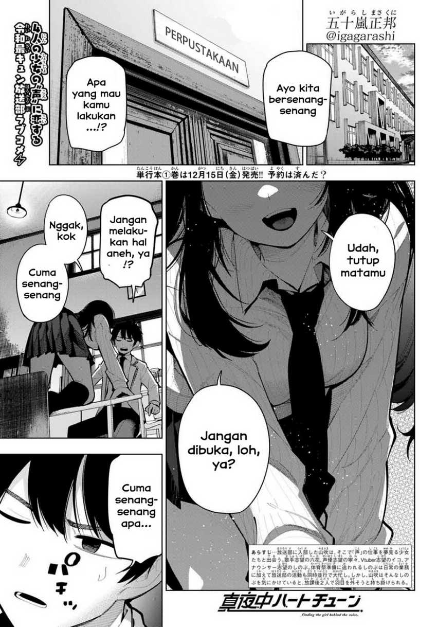 Komik Mayonaka Heart Tune Chapter 10 gambar nomor 1