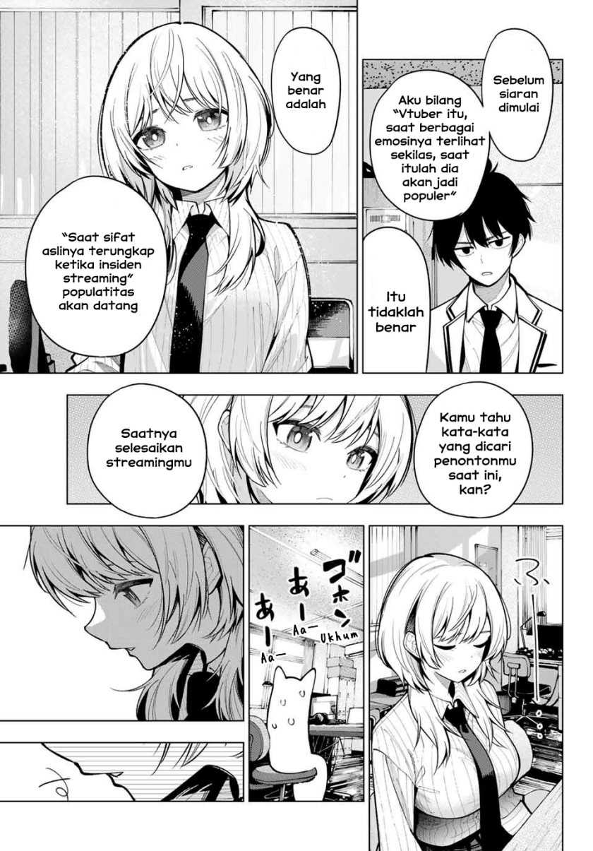 Mayonaka Heart Tune Chapter 08 Gambar 15