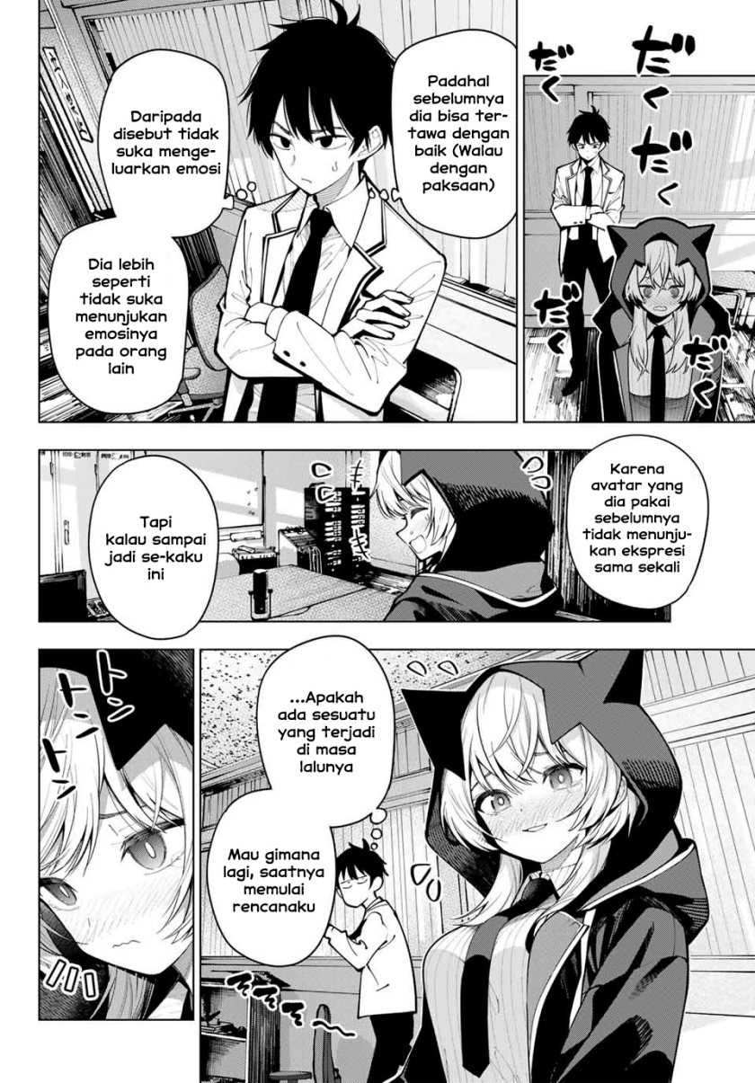 Mayonaka Heart Tune Chapter 08 Gambar 4