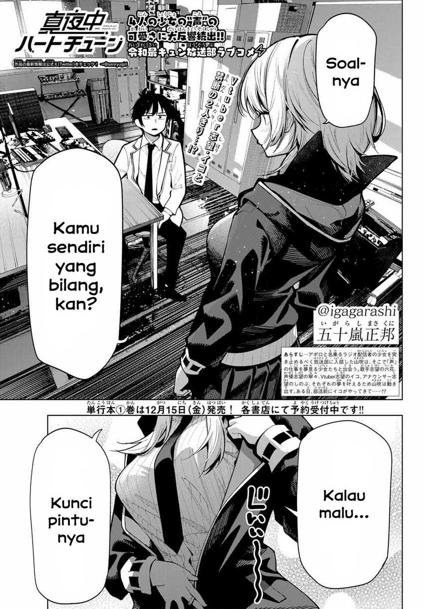 Komik Mayonaka Heart Tune Chapter 07 gambar nomor 1
