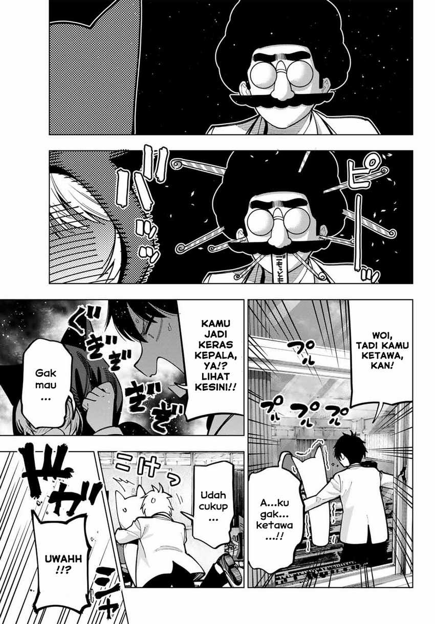 Mayonaka Heart Tune Chapter 07 Gambar 13