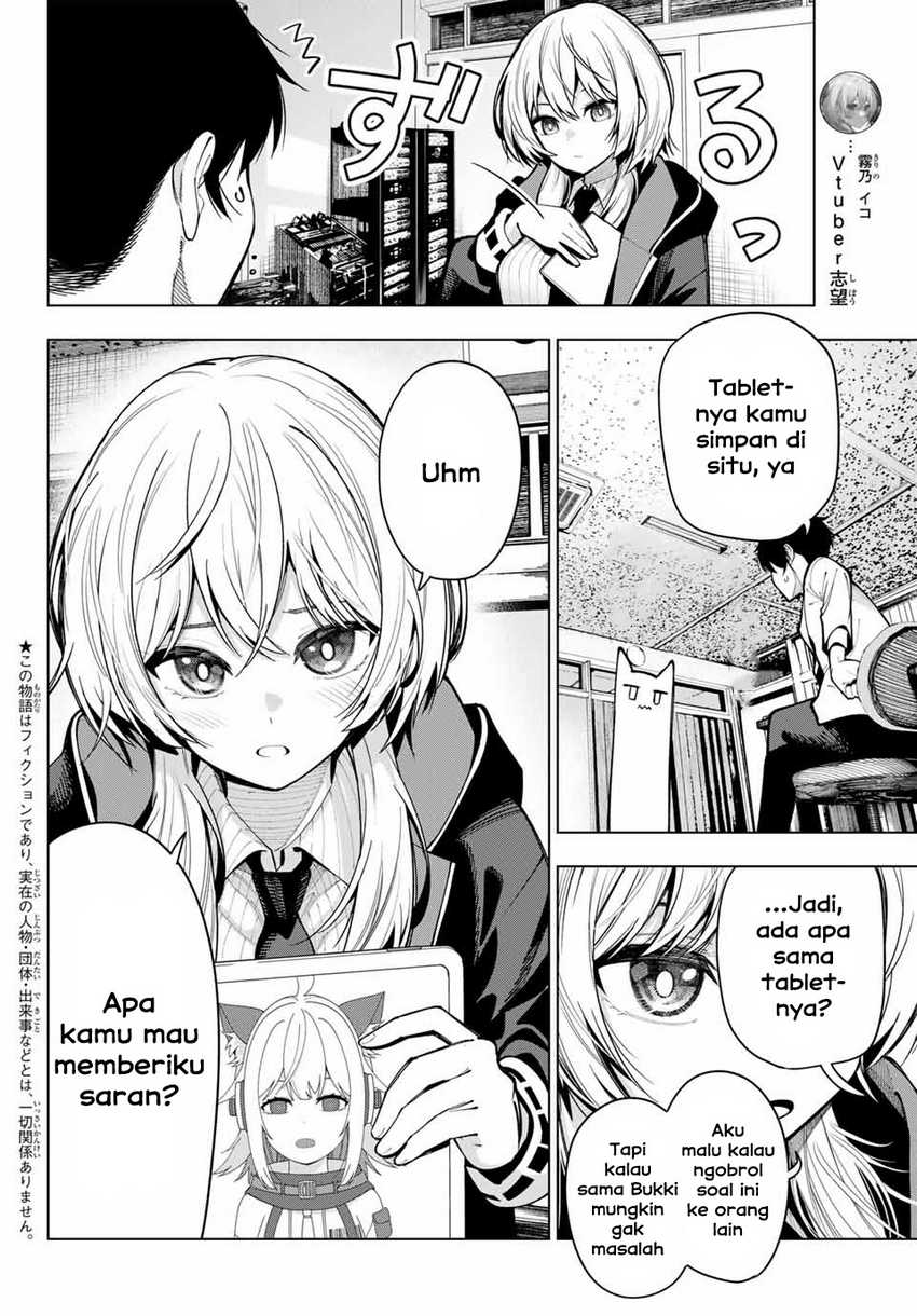 Manga Mayonaka Heart Tune Chapter 07 gambar nomor 2