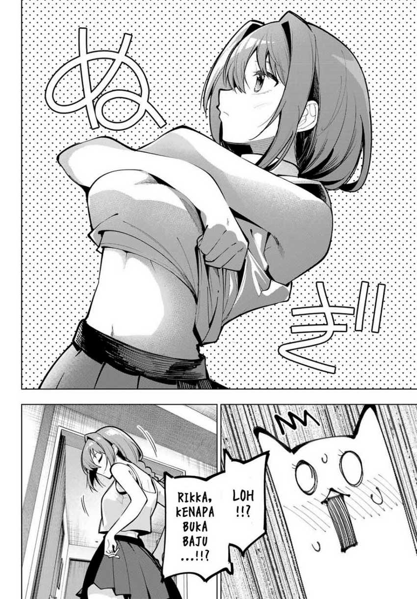 Mayonaka Heart Tune Chapter 16 Gambar 14