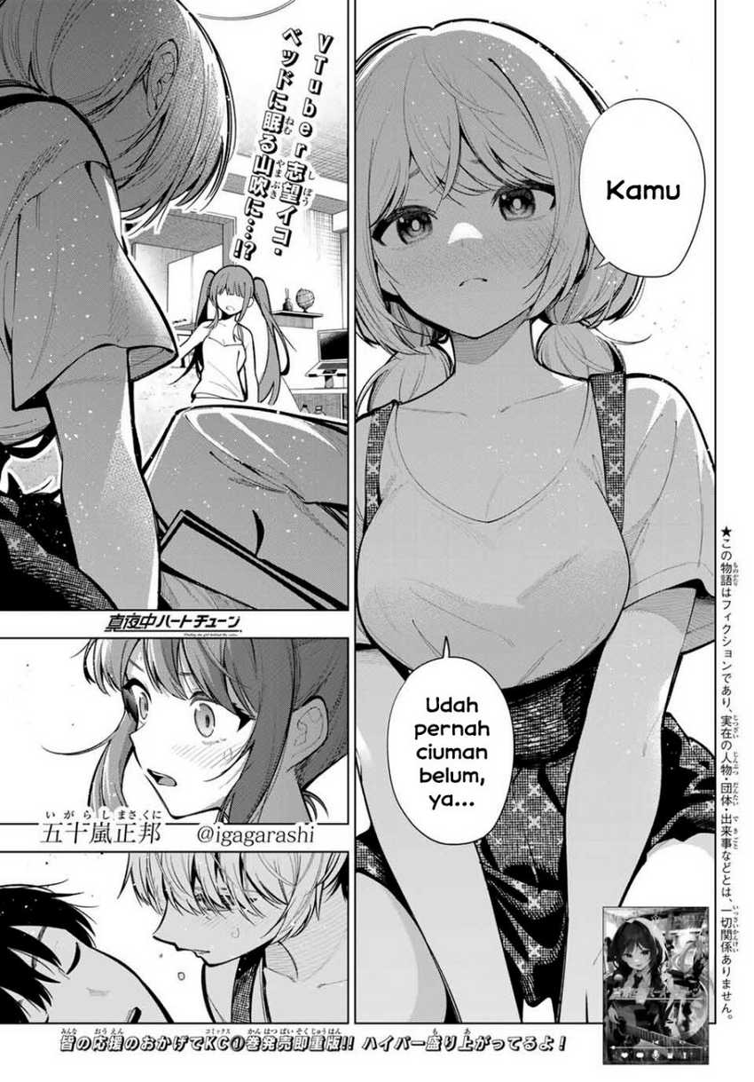 Komik Mayonaka Heart Tune Chapter 16 gambar nomor 1
