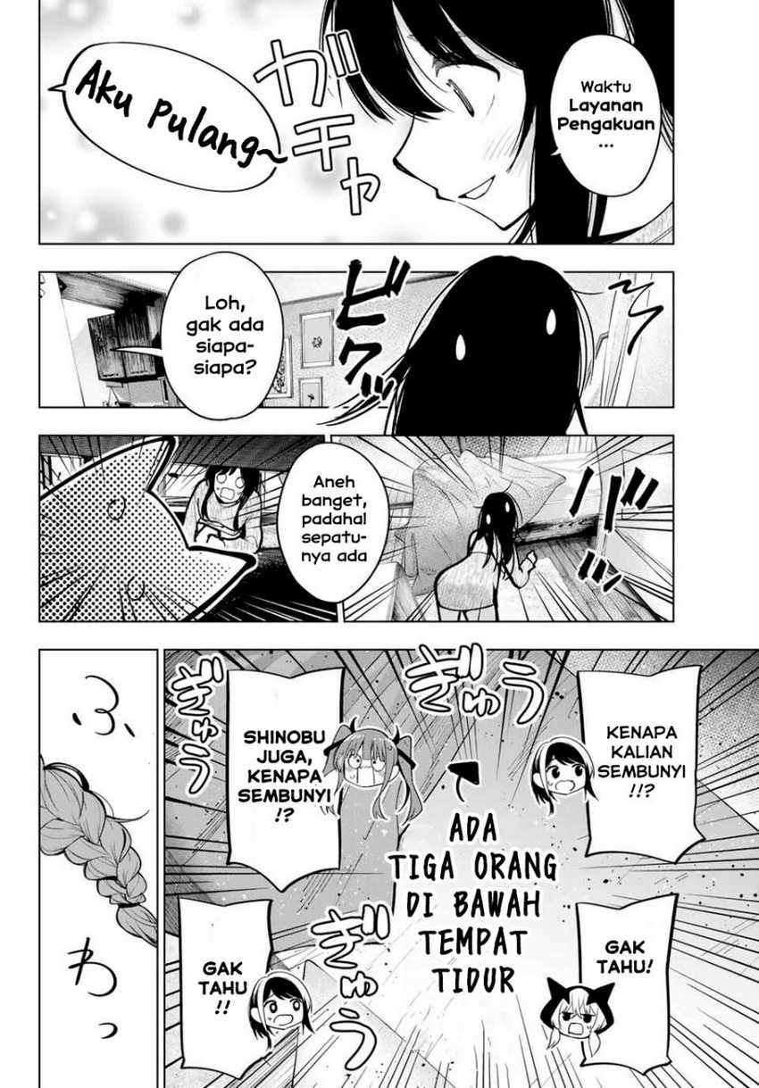 Mayonaka Heart Tune Chapter 16 Gambar 12