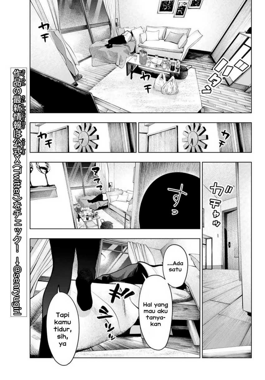 Mayonaka Heart Tune Chapter 15 Gambar 16