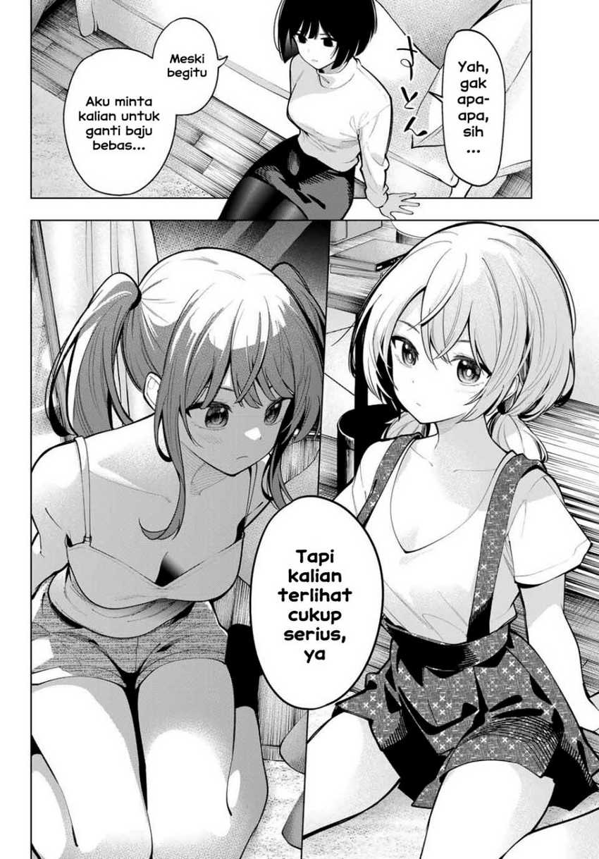 Mayonaka Heart Tune Chapter 15 Gambar 11