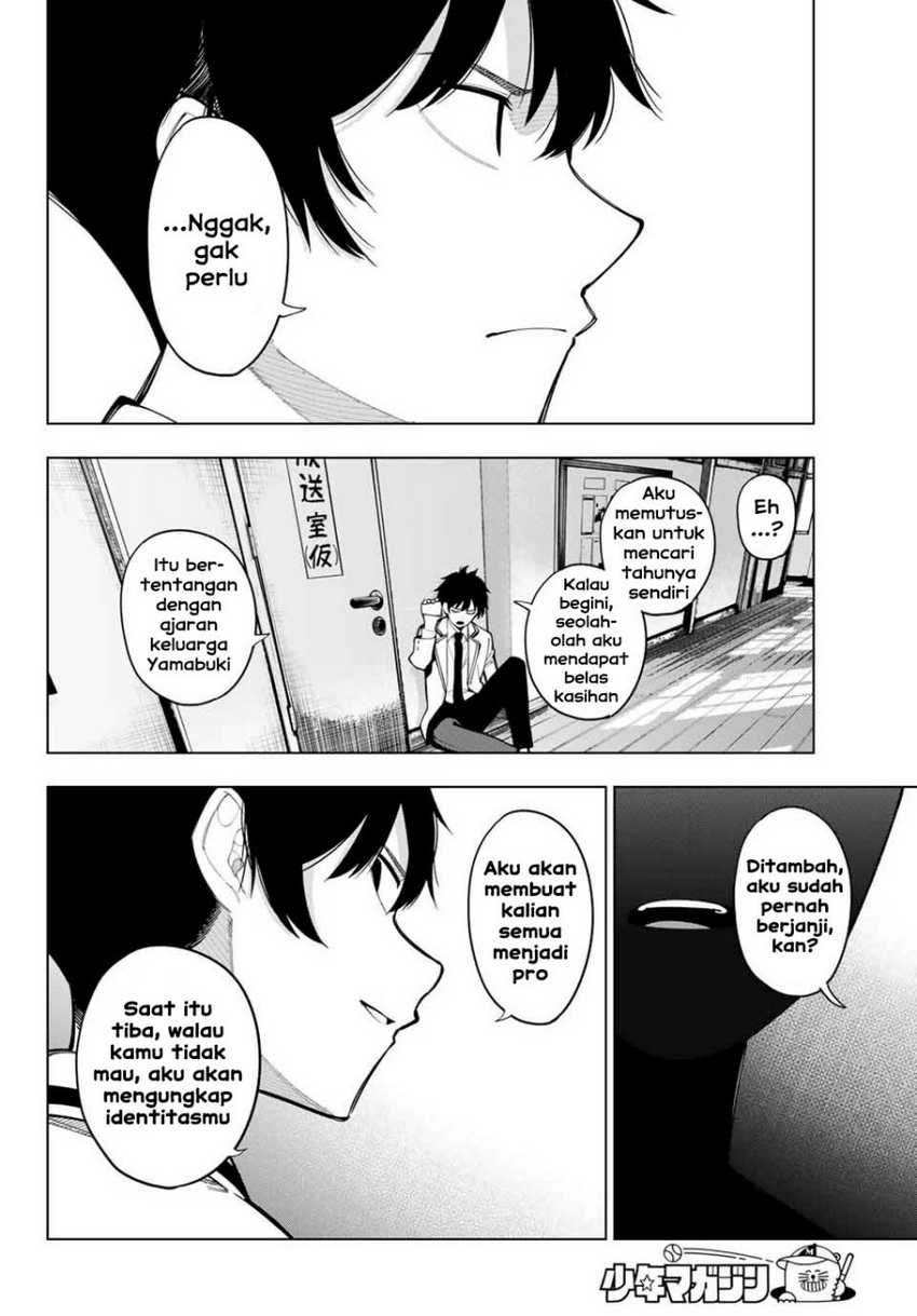 Manga Mayonaka Heart Tune Chapter 15 gambar nomor 2