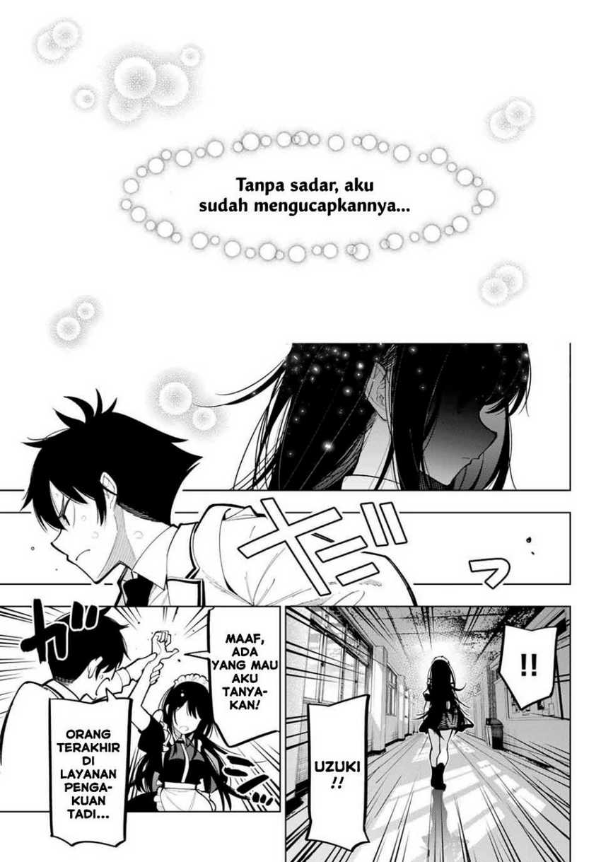 Mayonaka Heart Tune Chapter 14 Gambar 11