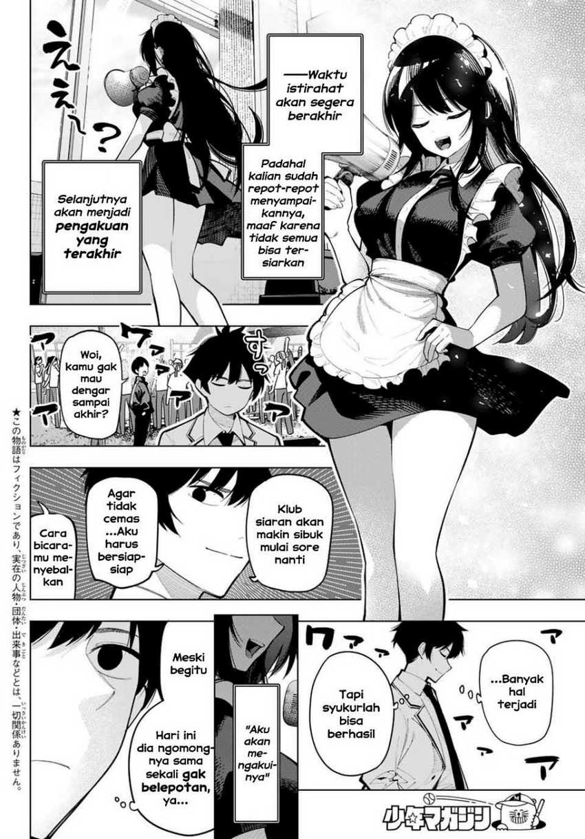 Manga Mayonaka Heart Tune Chapter 14 gambar nomor 2