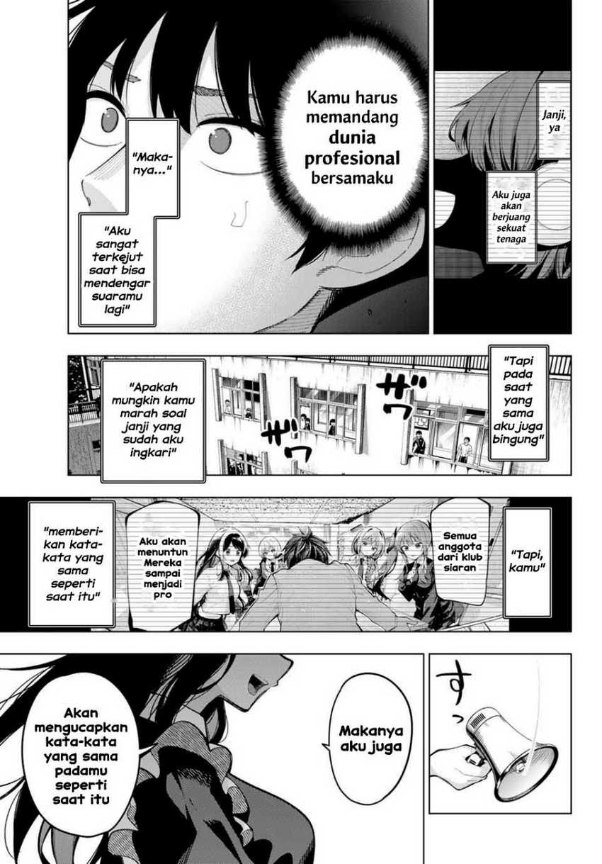 Mayonaka Heart Tune Chapter 14 Gambar 5