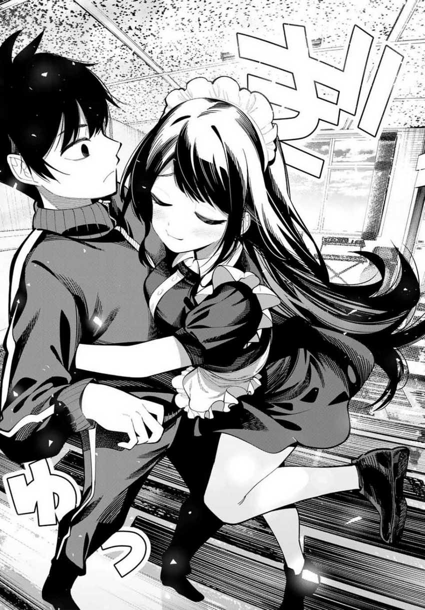 Mayonaka Heart Tune Chapter 13 Gambar 16