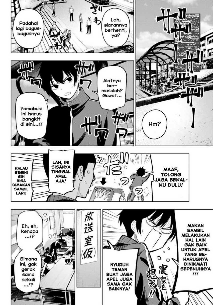 Mayonaka Heart Tune Chapter 13 Gambar 10