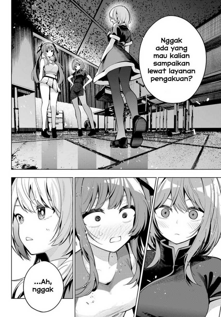 Mayonaka Heart Tune Chapter 13 Gambar 6