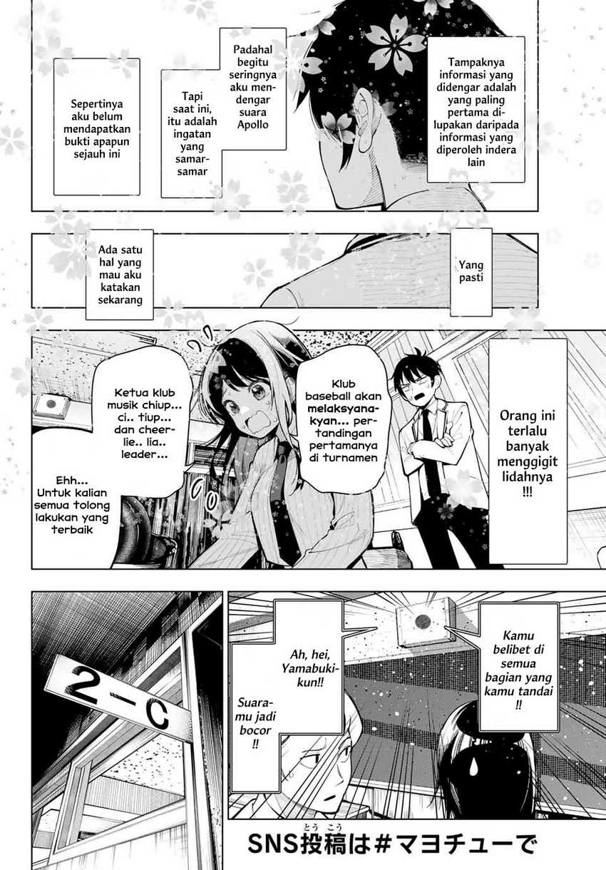 Mayonaka Heart Tune Chapter 02 Gambar 16