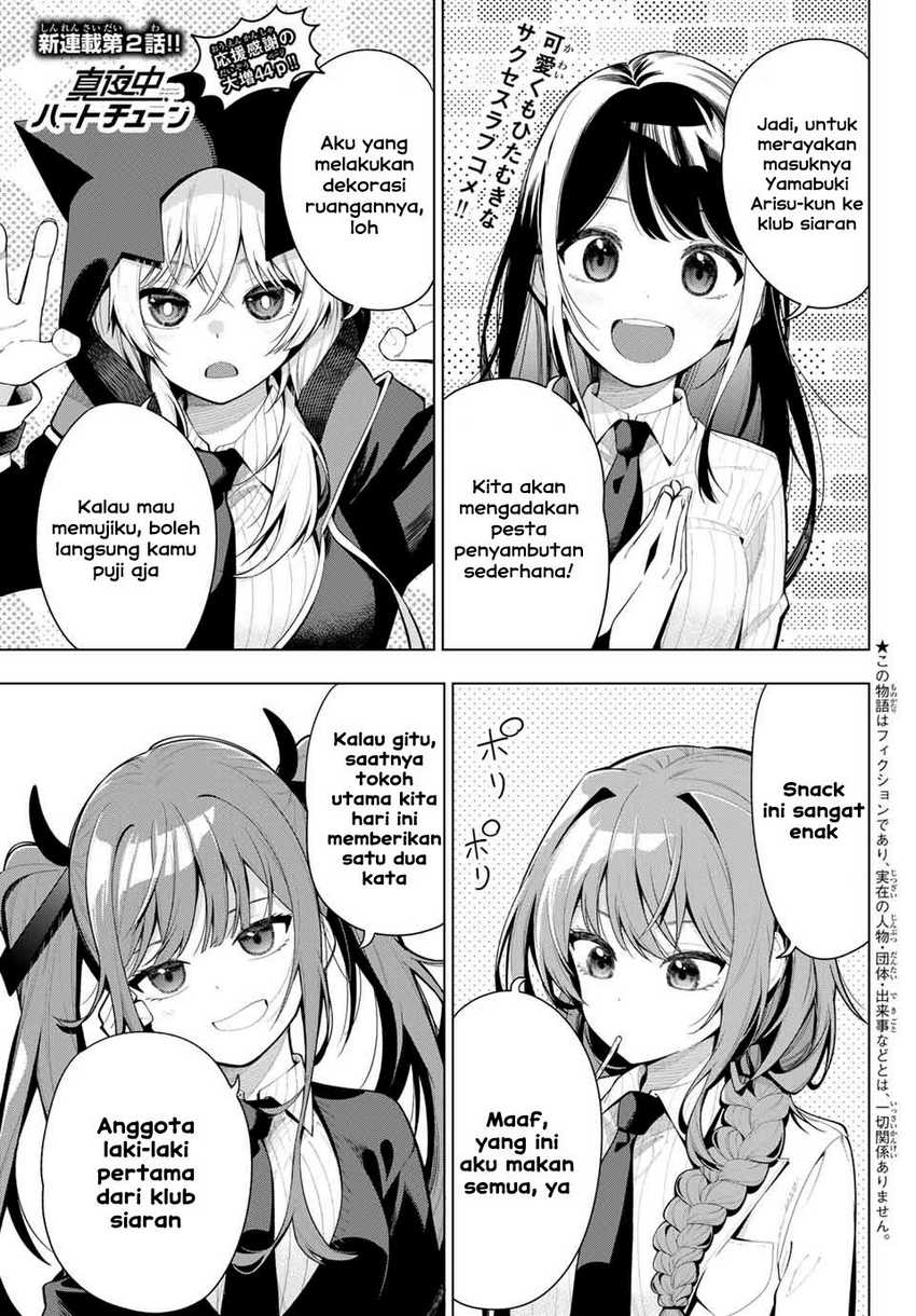 Komik Mayonaka Heart Tune Chapter 02 gambar nomor 1