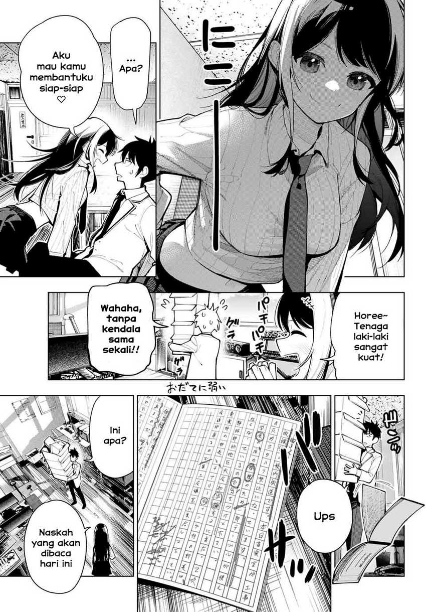 Mayonaka Heart Tune Chapter 02 Gambar 11