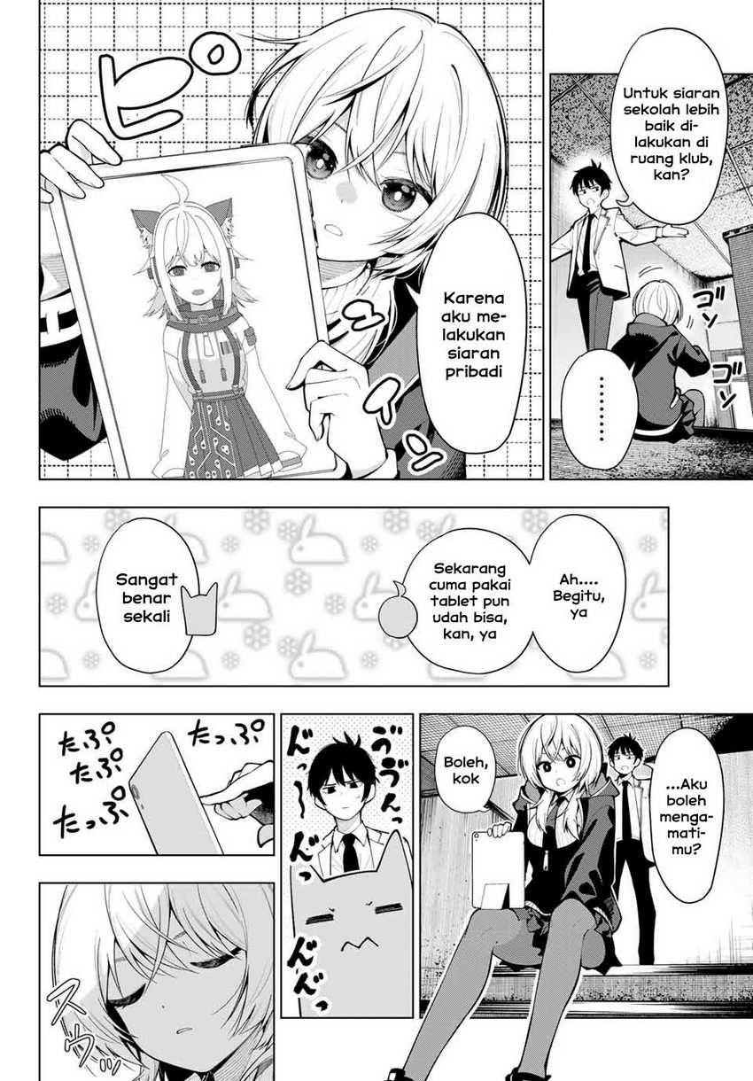 Mayonaka Heart Tune Chapter 02 Gambar 26