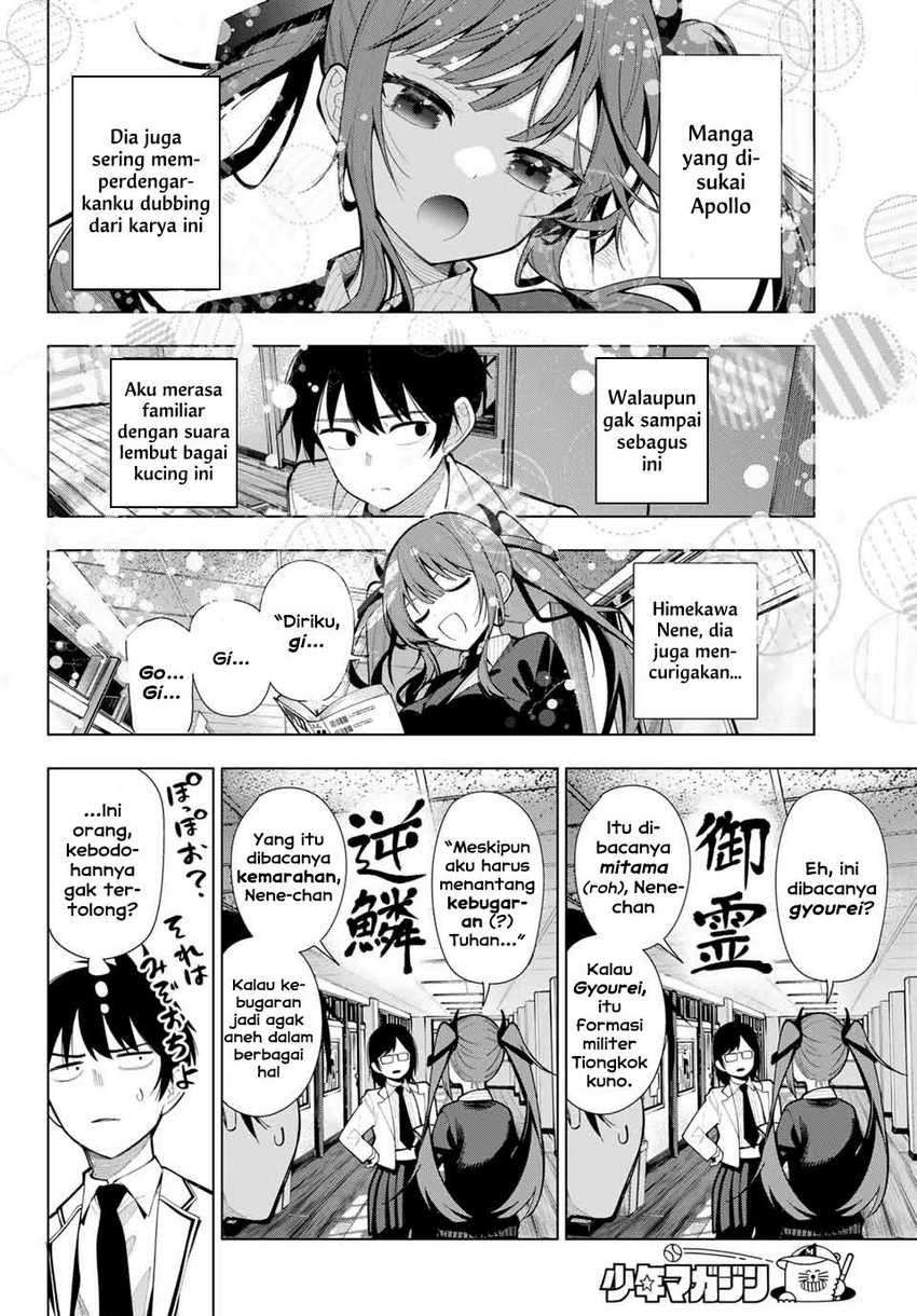 Mayonaka Heart Tune Chapter 02 Gambar 22