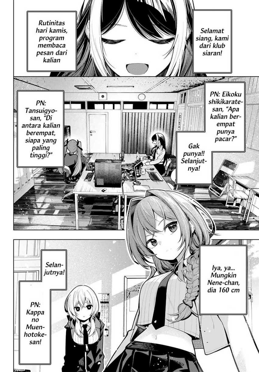 Mayonaka Heart Tune Chapter 02 Gambar 34