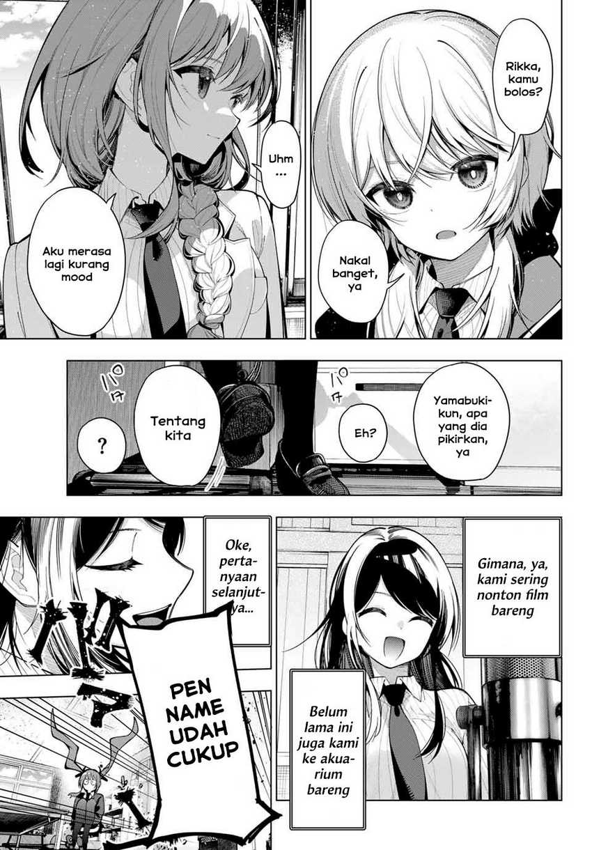 Mayonaka Heart Tune Chapter 02 Gambar 35