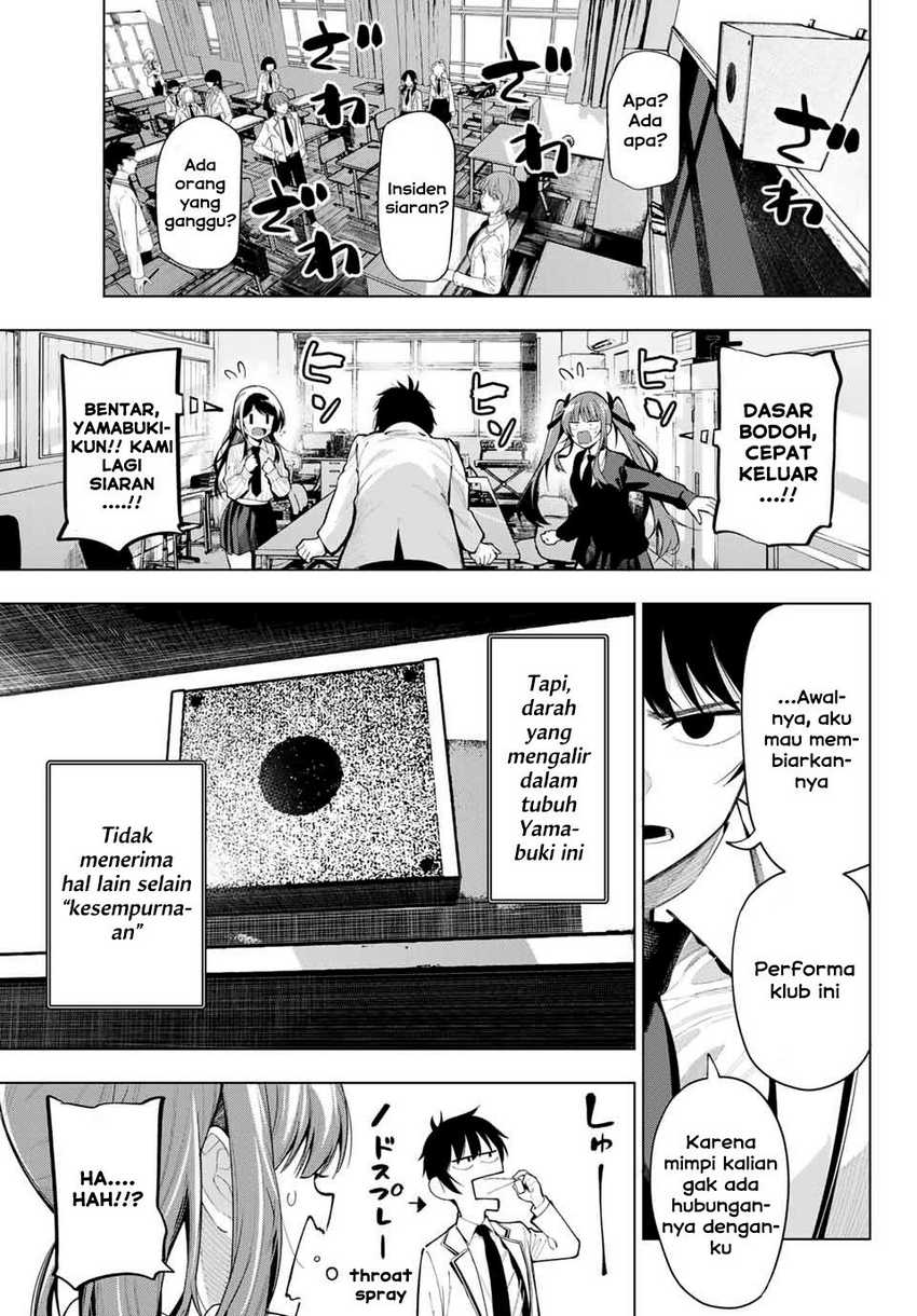 Mayonaka Heart Tune Chapter 02 Gambar 37