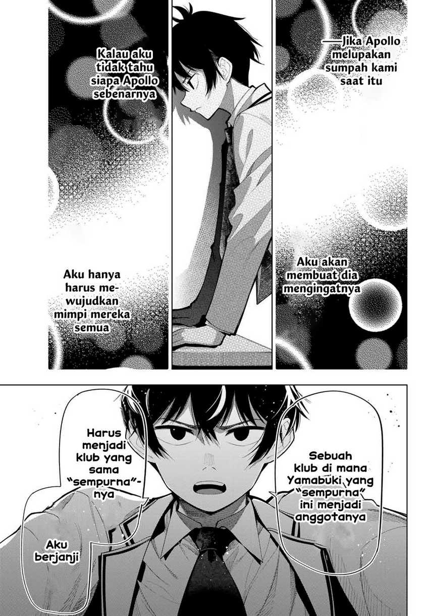 Mayonaka Heart Tune Chapter 02 Gambar 39