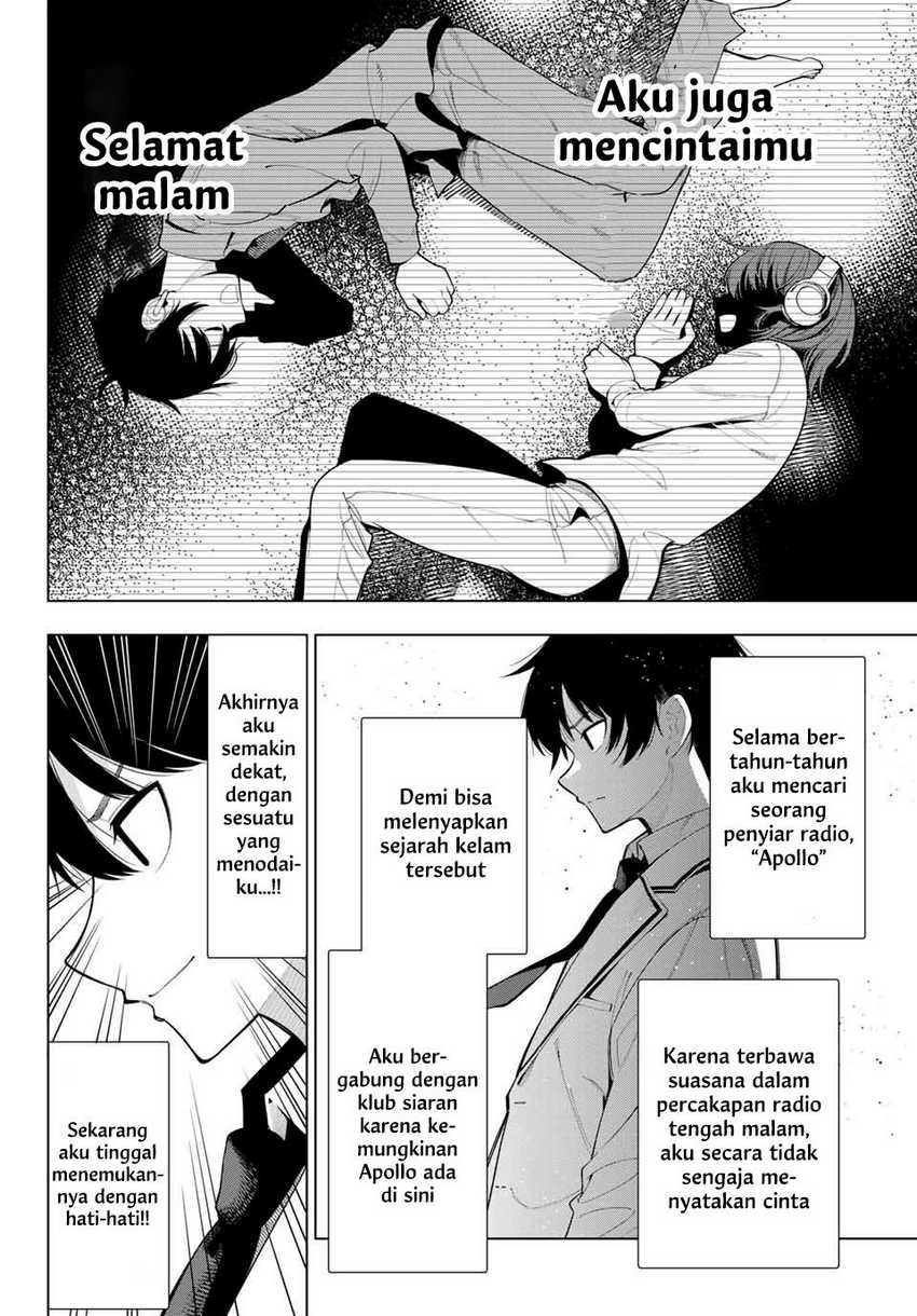 Mayonaka Heart Tune Chapter 02 Gambar 4