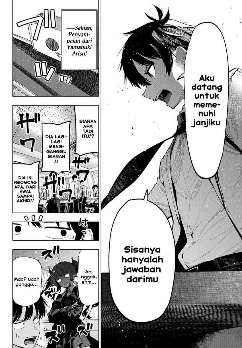 Mayonaka Heart Tune Chapter 02 Gambar 41
