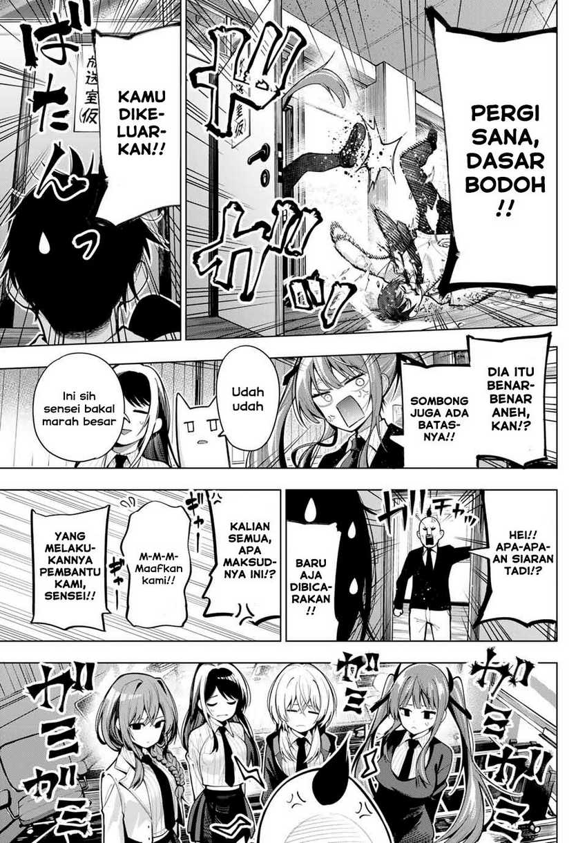 Mayonaka Heart Tune Chapter 02 Gambar 42