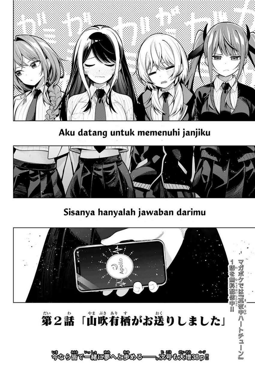 Mayonaka Heart Tune Chapter 02 Gambar 43