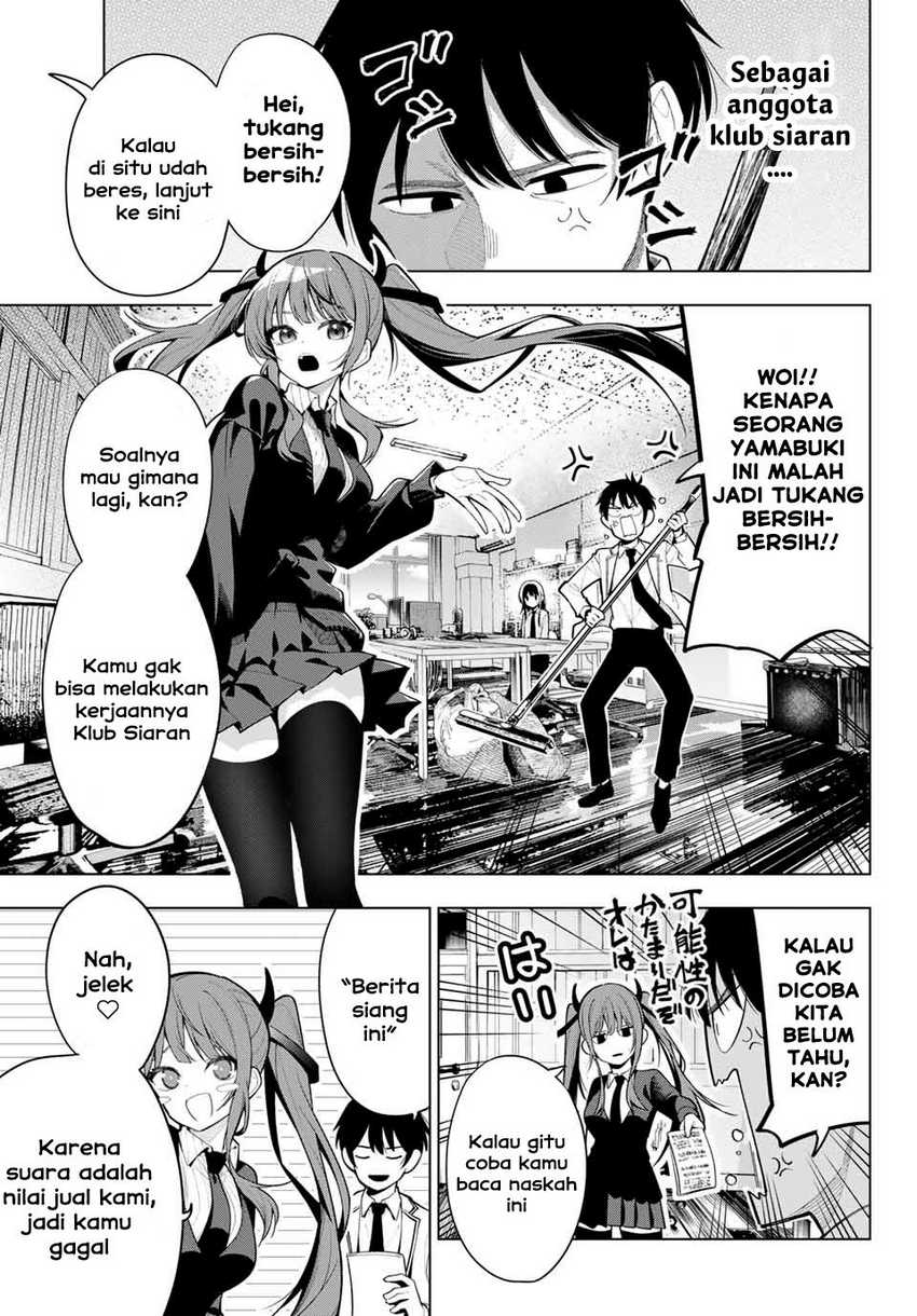 Mayonaka Heart Tune Chapter 02 Gambar 5