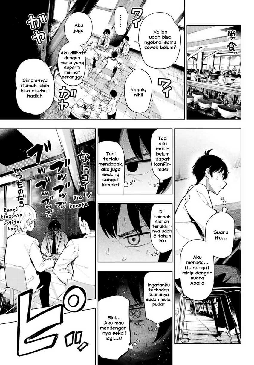 Mayonaka Heart Tune Chapter 01 Gambar 18