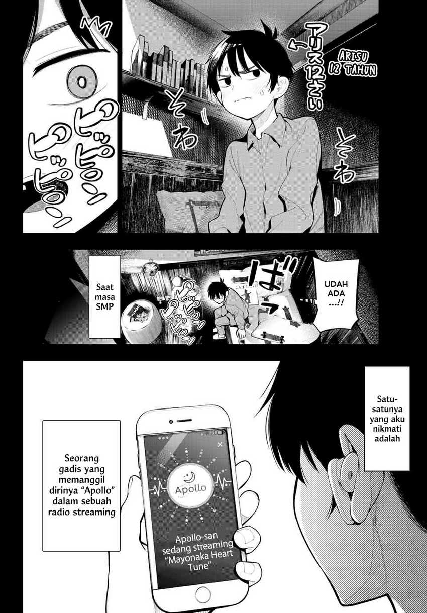 Mayonaka Heart Tune Chapter 01 Gambar 13