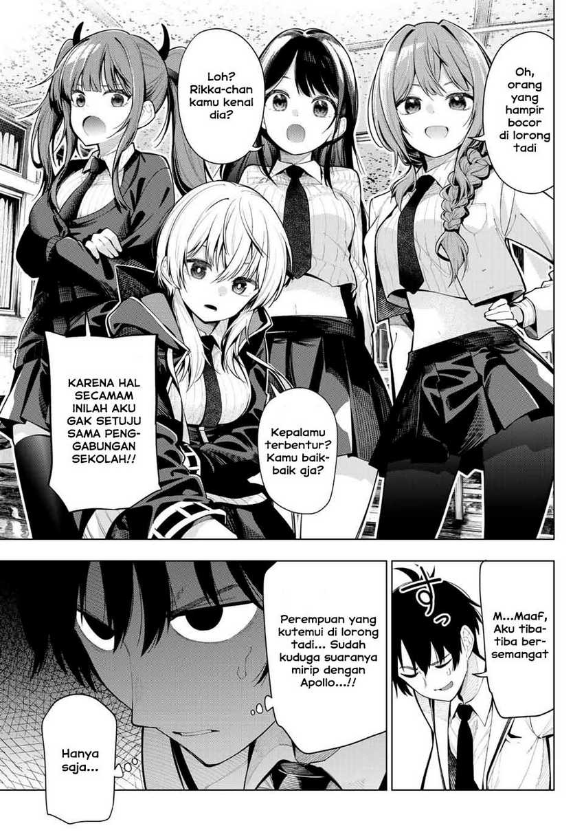 Mayonaka Heart Tune Chapter 01 Gambar 25