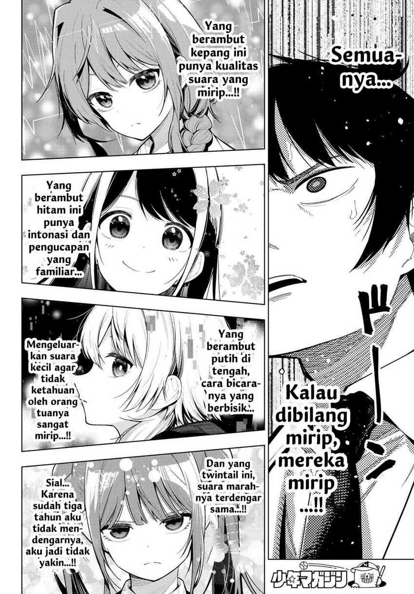 Mayonaka Heart Tune Chapter 01 Gambar 26