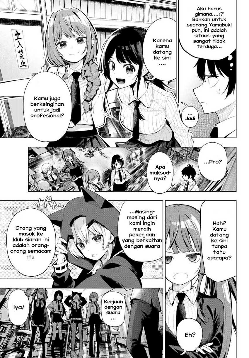 Mayonaka Heart Tune Chapter 01 Gambar 27