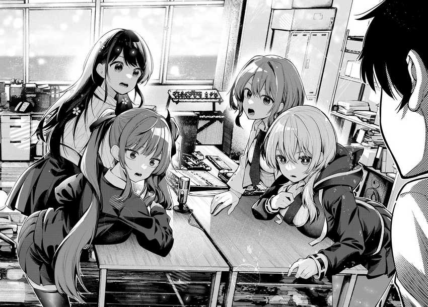 Mayonaka Heart Tune Chapter 01 Gambar 23