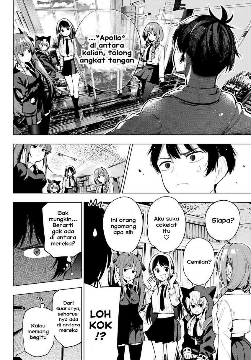 Mayonaka Heart Tune Chapter 01 Gambar 36