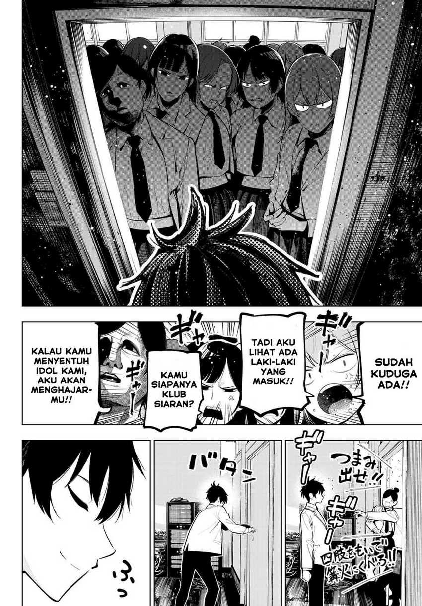 Mayonaka Heart Tune Chapter 01 Gambar 38