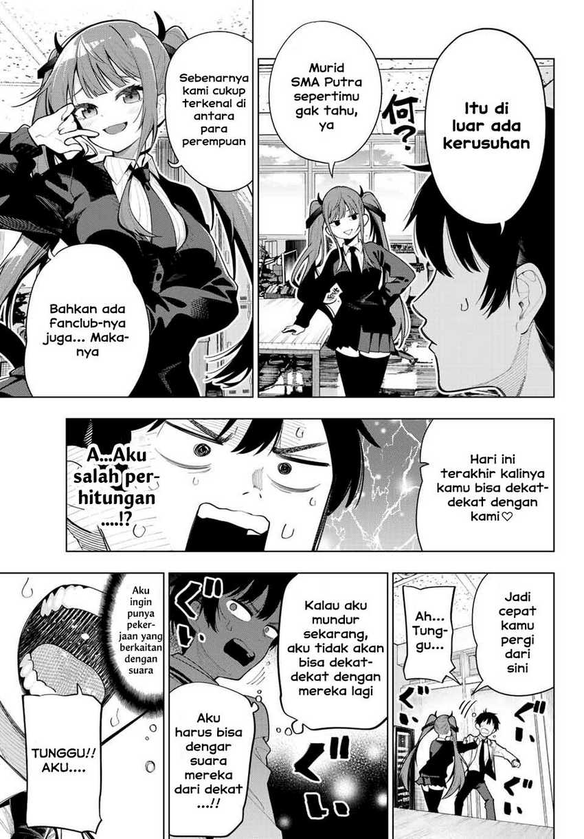 Mayonaka Heart Tune Chapter 01 Gambar 39