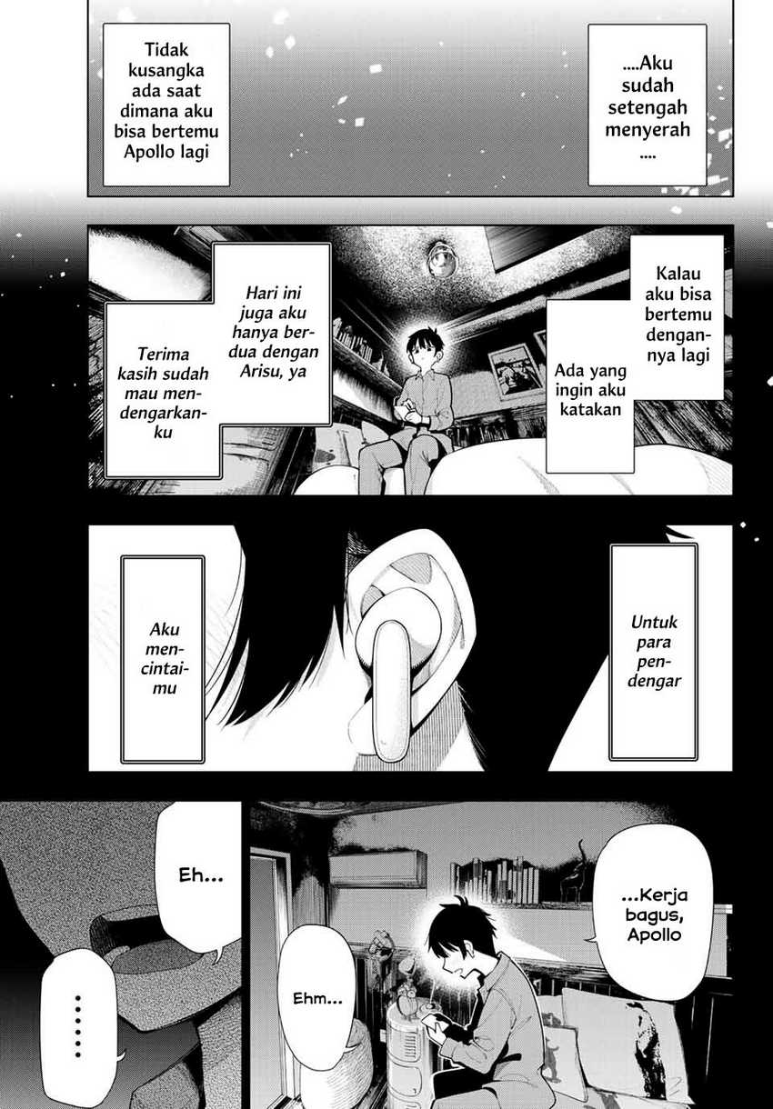 Mayonaka Heart Tune Chapter 01 Gambar 46