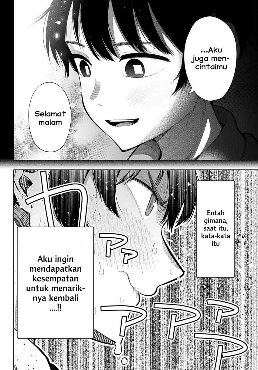 Mayonaka Heart Tune Chapter 01 Gambar 47