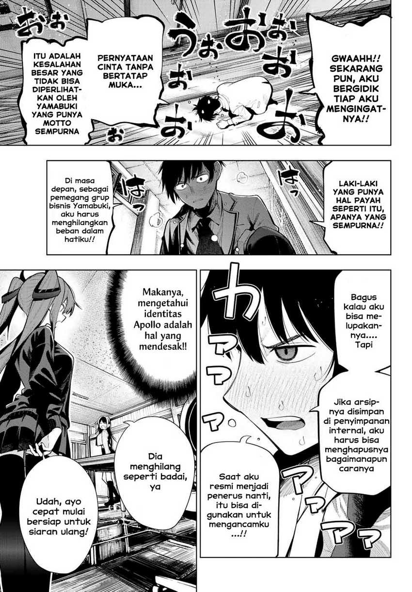 Mayonaka Heart Tune Chapter 01 Gambar 48