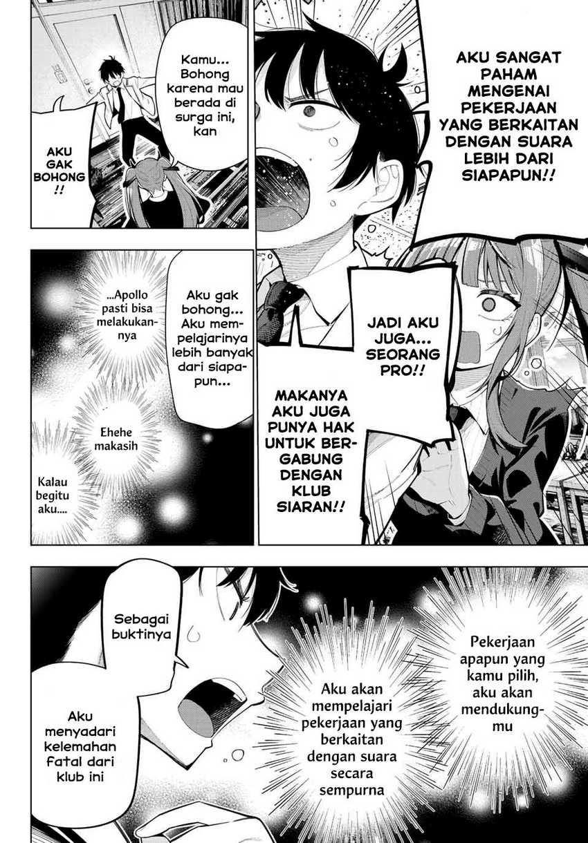 Mayonaka Heart Tune Chapter 01 Gambar 40