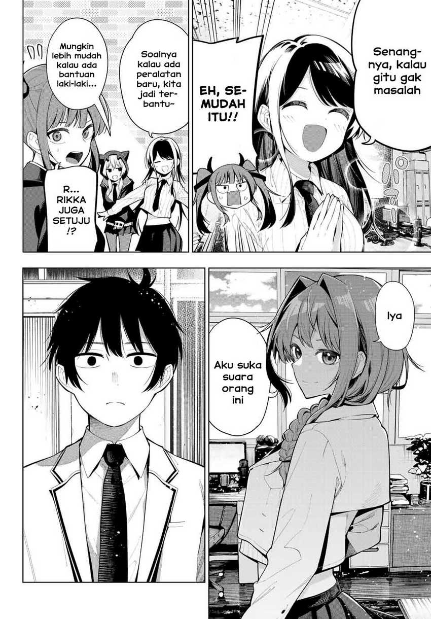 Mayonaka Heart Tune Chapter 01 Gambar 42