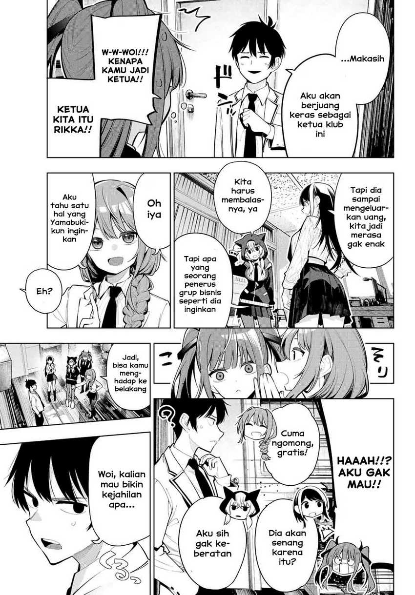 Mayonaka Heart Tune Chapter 01 Gambar 43