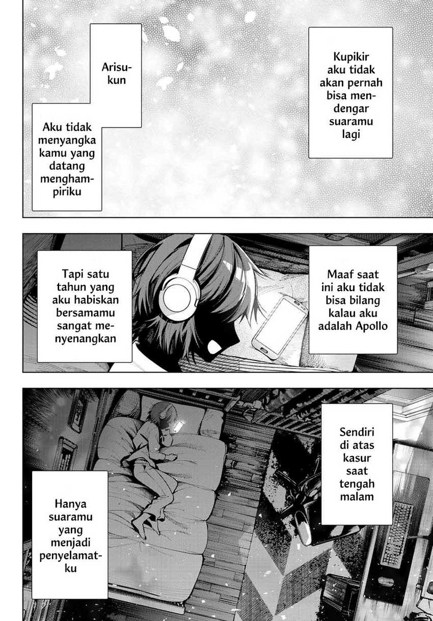 Mayonaka Heart Tune Chapter 01 Gambar 51