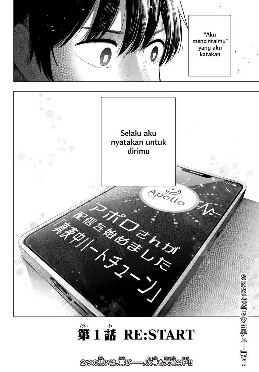 Mayonaka Heart Tune Chapter 01 Gambar 53
