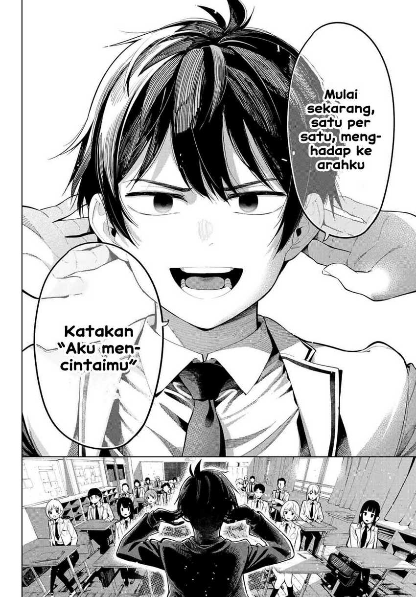 Mayonaka Heart Tune Chapter 01 Gambar 7